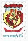 Romania, LP 994/1979, Stemele municipiilor (A-O) (uzuale), Bacau, eroare, oblit.