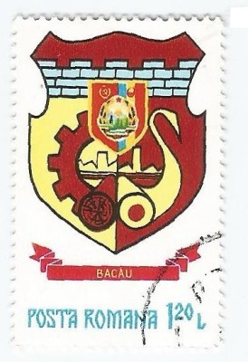 Romania, LP 994/1979, Stemele municipiilor (A-O) (uzuale), Bacau, eroare, oblit. foto