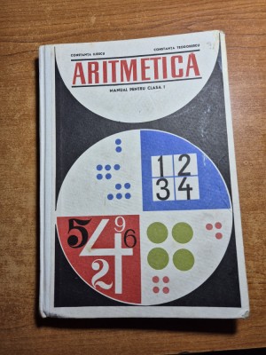 manual de aritmetica - pentru clasa 1-a - din anul 1970 foto