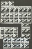 Bulgaria 1938 Lot, Agriculture, Birds, Mi.326-327, blocks, MNH M.352, Nestampilat