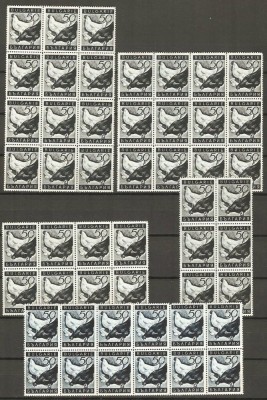 Bulgaria 1938 Lot, Agriculture, Birds, Mi.326-327, blocks, MNH M.352 foto