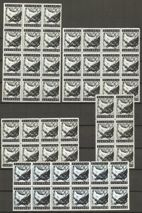 Bulgaria 1938 Lot, Agriculture, Birds, Mi.326-327, blocks, MNH M.352