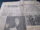 ZIARUL SCANTEIA 11 IUNIE 1983