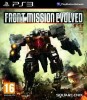 Joc PS3 Front Mission Evolved - 5021290041158