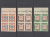 ROMANIA EXIL 1962 PRINCIPATELE UNITE SERIE NEDANTELATA BL 4 MARGINE DE COALA MNH