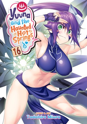 Yuuna and the Haunted Hot Springs Vol. 16 foto