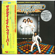 Vinil 2xLP "Japan Press" Various – Saturday Night Fever (G+)
