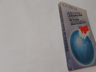 ION EREMIA GULLIVER IN TARA MINCIUNILOR-RF17/1 foto