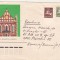 bnk fil Plic tematica orase- arhitectura circulat Lithuania-Romania 1991
