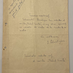 Ion Lancranjan - document vechi - manuscris, semnatura olografa