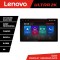 Navigatie SsangYong Tivoli 2015-2019 Lenovo Qualcomm ULTRA 8+128 2K 13 inch qled android 4G DSP gps internet Kit-tivoli2015 CarStore Technology