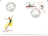 C12 - FDC Romania - Spartachiada - LP616 - 1965