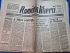 Ziarul romania libera 19 iulie 1991 -