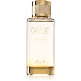 Rasasi Nafaeis Al Shaghaf Eau de Parfum pentru femei 100 ml
