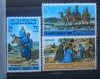 1966 SERIE IORDANIA, Nestampilat