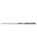 Lanseta Daiwa BG Boat, 2.40m, 150-400g, 2buc