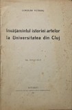 Invatamantul istoriei artelor la Universitatea din Cluj - Coriolan Petranu