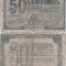 1920 (25 II), 50 centimes (Jean Pirot JP-107-17) - Franța (Rochefort-sur-Mer)