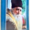 IN MEMORIA PARINTELUI CLEOPA - MANCA - V - AR RAIU , EDITIA A III-A , 2002