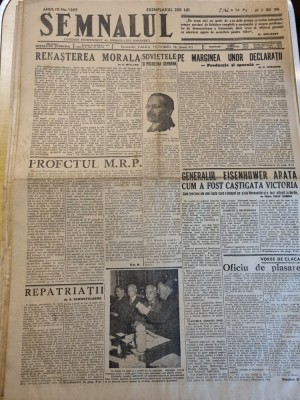 semnalul 11 iulie 1946-audienta lui lucretiu patrascanu la regele mihai foto