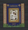 ROMANIA 2023 - CRACIUN, COLITA, MNH - LP 2443a, Nestampilat