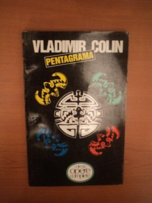 PENTAGRAMA de VLADIMIR COLIN , 1993 foto