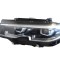 Far st&acirc;nga față BMW 3 G20, G28 2022 OEM: Sedan | 23125835
