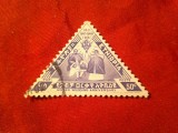 Timbru Etiopia 1961 - Aniversare Nunta regala de aur , val. 50c stampilat