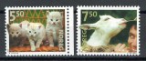 Norvegia 2001 MNH - Animale de companie, nestampilat