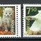 Norvegia 2001 MNH - Animale de companie, nestampilat