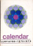CALENDAR LUAH 5733 - 1972-1973-COLECTIV-353501