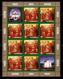 RO 2018 LP 2184 a ,&quot;Sfintele Pasti 2018 &quot;, minicoli 5 serii+2 viniete, MNH