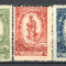 Liechtenstein.1920 80 ani nastere Principele Johann II SL.6