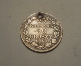 Rusia Polonia 25 Kopeici 50 Groszy 1848 Rara, Europa