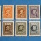 M1 TX7 5 - 1926 - A 60 - a aniversare Ferdinand I