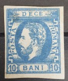 Romania 1871 - Carol l cu Barba,albastru de Prusia,Lp.31e