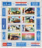 BARBUDA, UPU - BLOC MNH