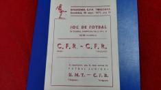 program CFR Timisoara - CFR Arad