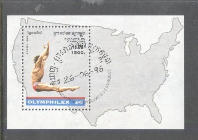 Cambodia 1996 Olymphilex Mi.B220 used TA.172 foto