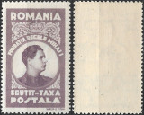 Rom&acirc;nia - 1947 - Scutit de taxă poștală - Fundația Regele Mihai I - neuzat (RO8), Nestampilat