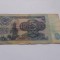 5 ruble 1961