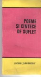 Poeme si cantece de suflet - poezii patriotice