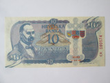 Rara! Croatia 10 Banica 1990 UNC propunere/proba bancnota