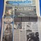 ziarul magazin 6 februarie 2003