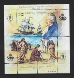 Argentina 1990 - Descoperirea Americii, bloc neuzat