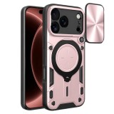 Asteroid GSM - CamGuard Pro - iPhone 18 Pro Max / iPhone 17 Pro Max - Rose Gold
