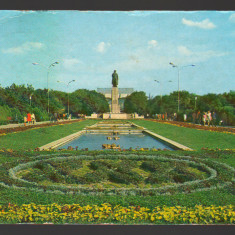 CPIB 17147 CARTE POSTALA - ORADEA. PIATA "23 AUGUST"