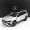 Macheta auto Mercedes-Benz EQB 2021 IRIDIUM SILVER scara 1/18