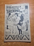 Biblioteca copiilor si a tinerimii 15 iulie 1918 - jocuri,umor,povesti