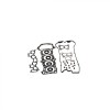 Set garnituri chiulasa NISS100 NX (B13) 1.6 SR 1993-1994 CORTECO 417789P, Nissan